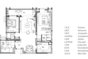 中式现代-金地自在城